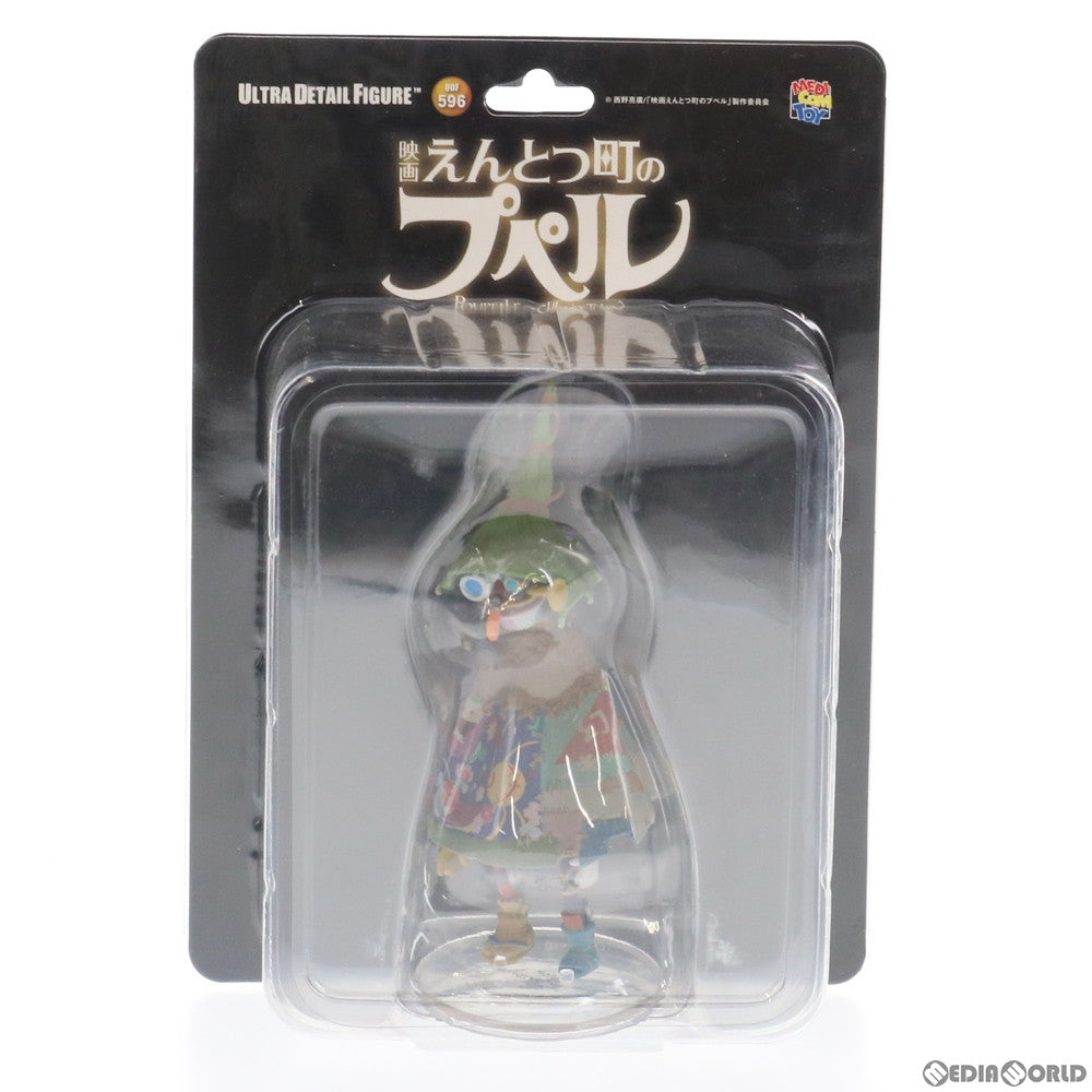 【新品即納】[FIG] ウルトラディテールフィギュア No.596 UDF プペル(第2形態) えんとつ町のプぺル 完成品 フィギュア メディコム・トイ(20201227)