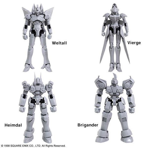 【新品即納】[PTM] (再々販)ゼノギアス ストラクチャーアーツ 1/144 スケール プラスティック モデルキット シリーズ Vol.1 全4種BOX Xenogears プラモデル(MP-015) スクウェア・エニックス(20250331)