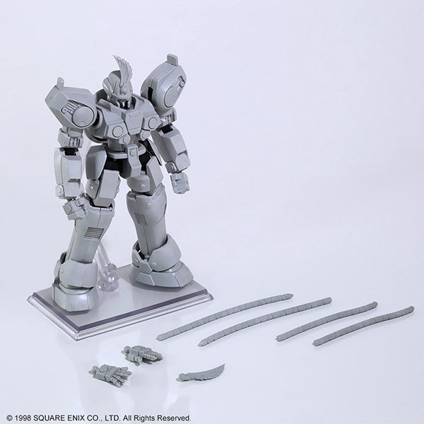 【中古即納】[PTM] ゼノギアス ストラクチャーアーツ 1/144 スケール プラスティック モデルキット シリーズ Vol.1 全4種BOX Xenogears プラモデル スクウェア・エニックス(20210531)