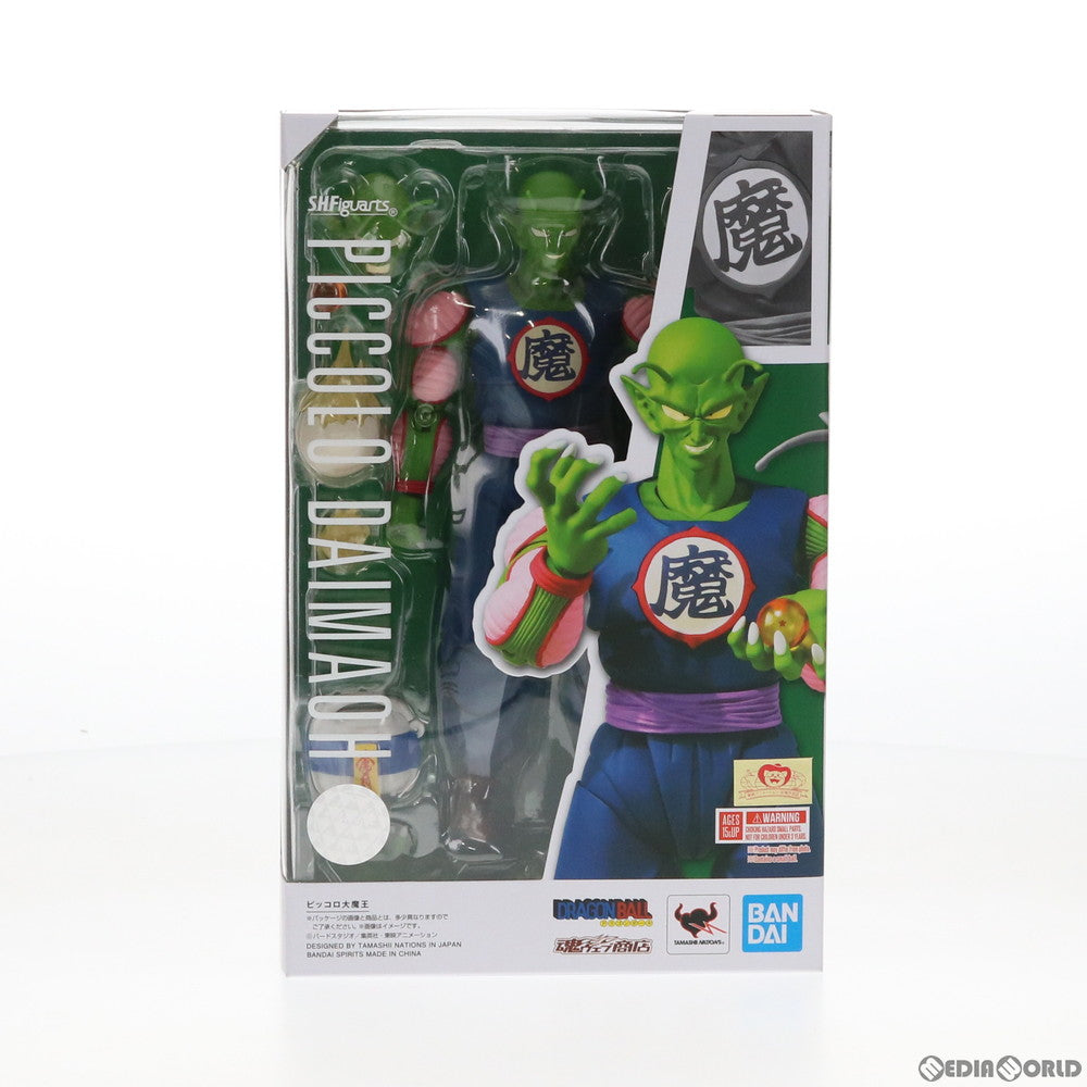 【中古即納】[FIG] 魂ウェブ商店限定 S.H.Figuarts(フィギュアーツ) ピッコロ大魔王 ドラゴンボール 完成品 可動フィギュア バンダイスピリッツ(20191031)