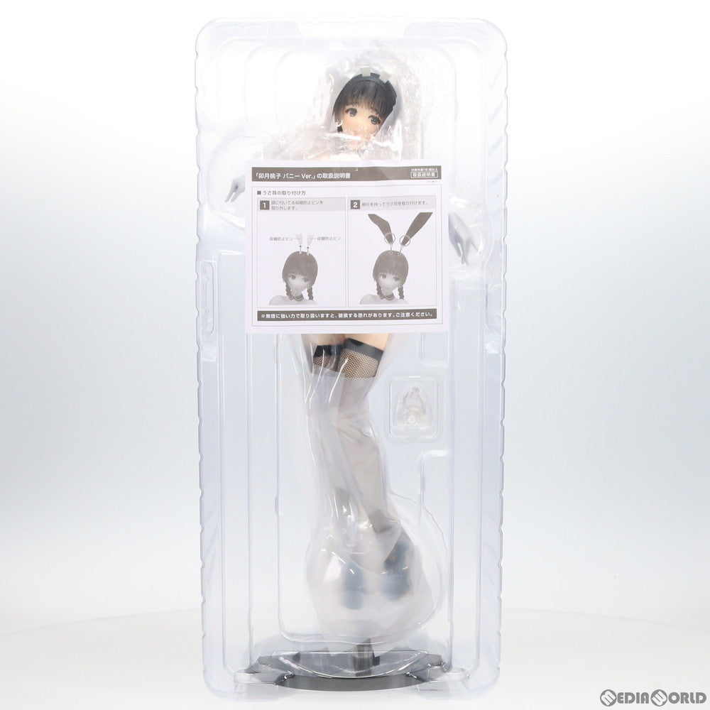 【中古即納】[FIG] ポストカード無し ネイティブクリエイターズコレクション 卯月桃子(うづきももこ) BINDing クリエイターズ オピニオン 1/4 完成品 フィギュア ネイティブオンラインショップ&FANZA限定 BINDing(バインディング)/ネイティブ(20201130)