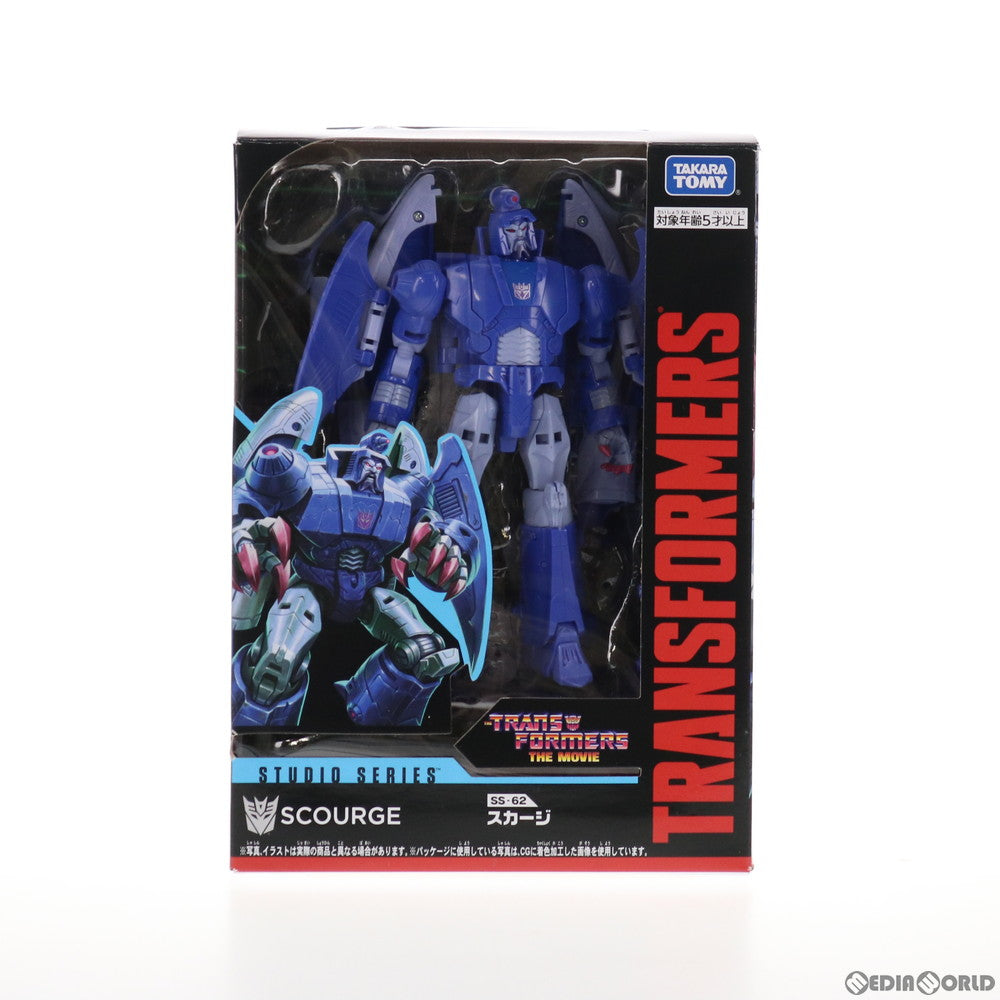 【中古即納】[TOY] トランスフォーマー スタジオシリーズ SS-62 スカージ TRANSFORMERS THE MOVIE 完成トイ タカラトミー(20210529)