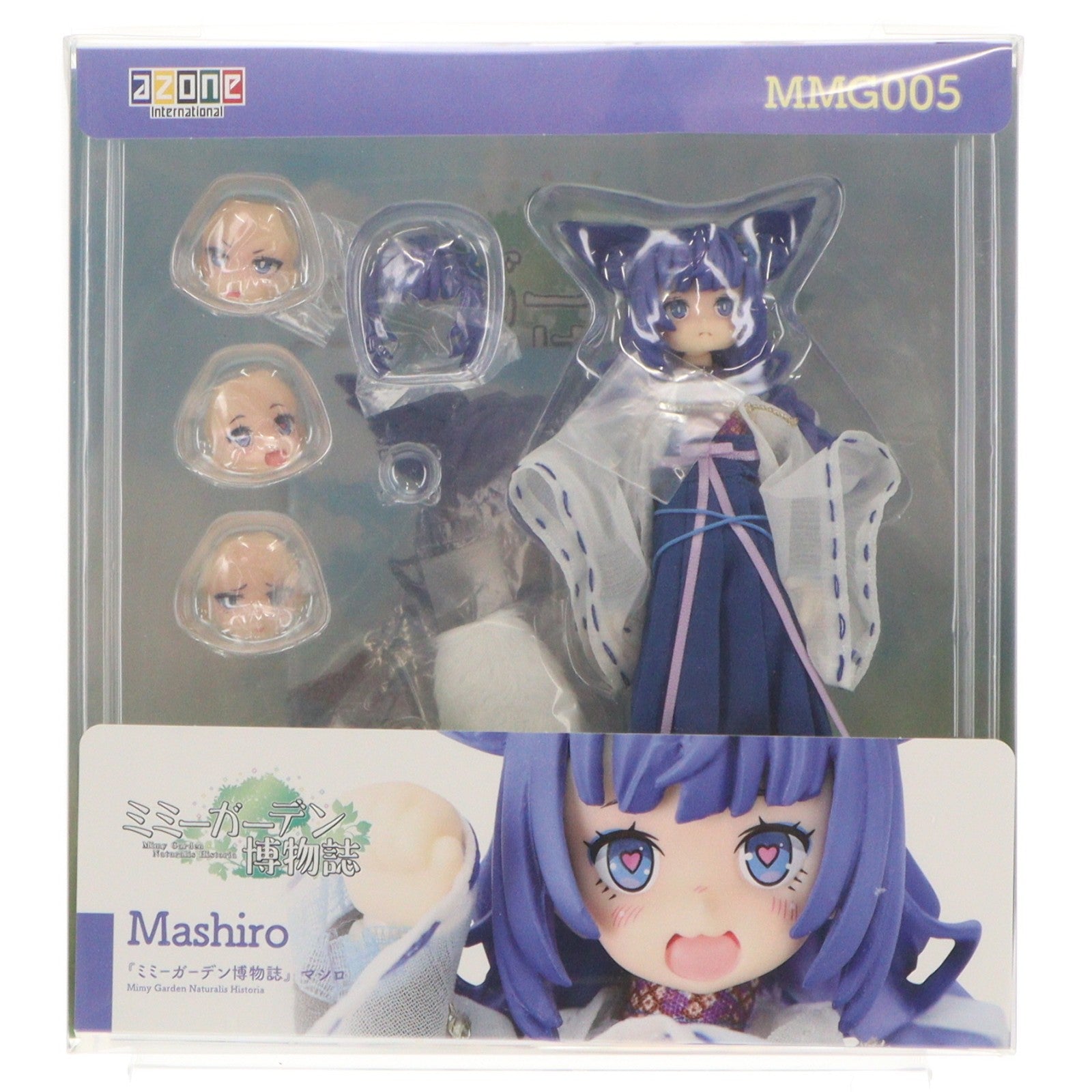 【中古即納】[DOL] 『ミミーガーデン博物誌』マシロ 1/12 完成品 ドール(MMG005-MSR) アゾン(20201224)