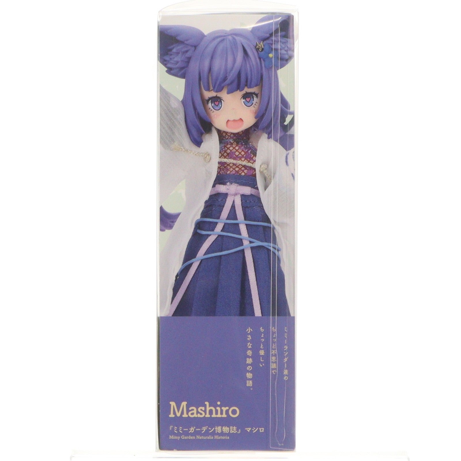 【中古即納】[DOL] 『ミミーガーデン博物誌』マシロ 1/12 完成品 ドール(MMG005-MSR) アゾン(20201224)