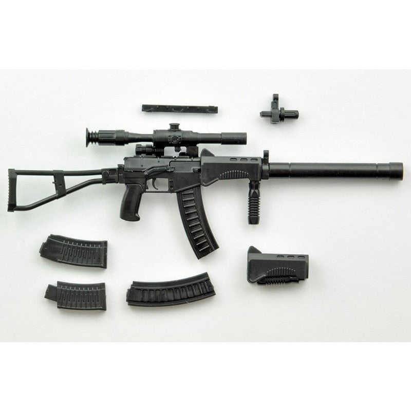 【予約安心出荷】[PTM] (再販) LittleArmory(リトルアーモリー) LA067 1/12 SR3Mタイプ プラモデル(313854) TOMYTEC(トミーテック)(2026年6月)