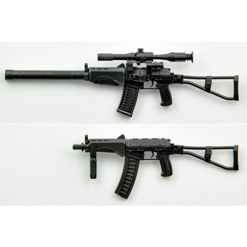 【予約安心出荷】[PTM] (再販) LittleArmory(リトルアーモリー) LA067 1/12 SR3Mタイプ プラモデル(313854) TOMYTEC(トミーテック)(2026年6月)