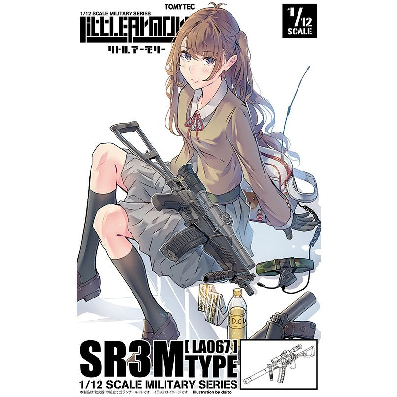 【予約安心出荷】[PTM] (再販) LittleArmory(リトルアーモリー) LA067 1/12 SR3Mタイプ プラモデル(313854) TOMYTEC(トミーテック)(2026年6月)