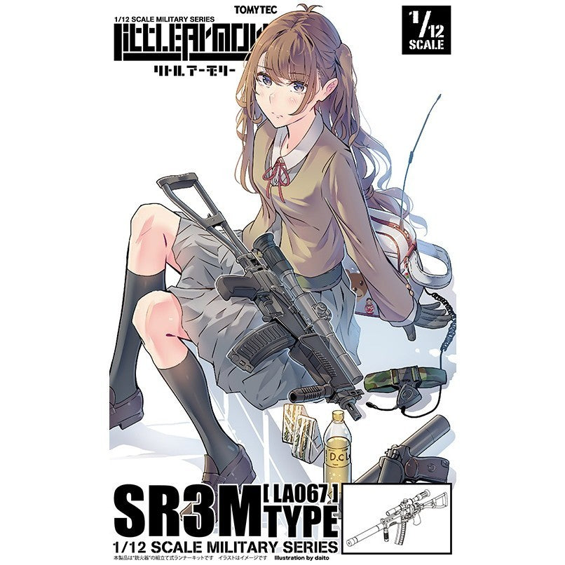 【新品】【お取り寄せ】[PTM] (再販) LittleArmory(リトルアーモリー) LA067 1/12 SR3Mタイプ プラモデル(313854) TOMYTEC(トミーテック)(20260630)