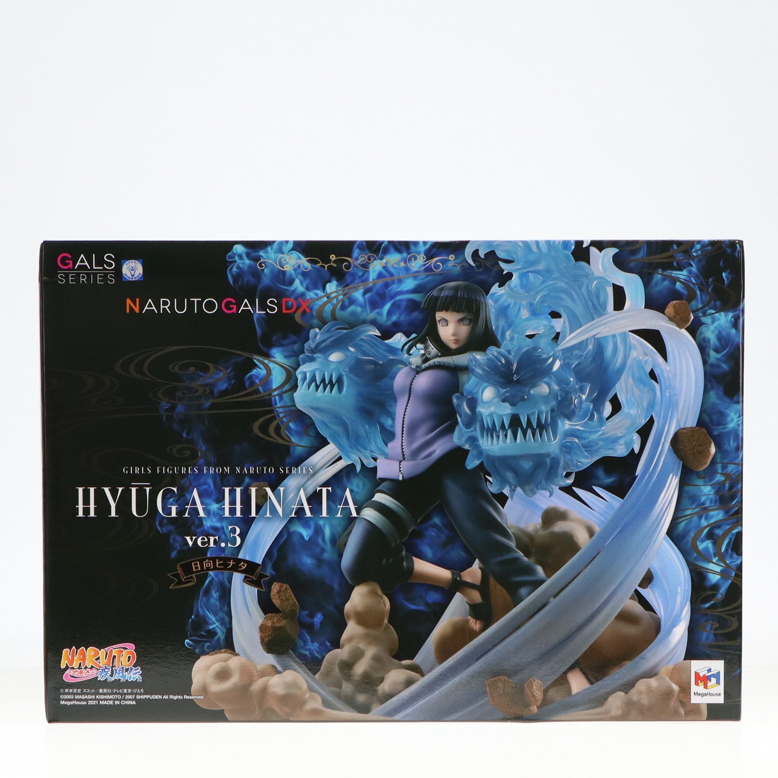 【中古即納】[FIG] 日向ヒナタ Ver.3 「NARUTO-ナルト-疾風伝」 NARUTOギャルズDX 塗装済み完成品 メガトレショップ&オンラインショップ限定 完成品 フィギュア メガハウス(20210331)