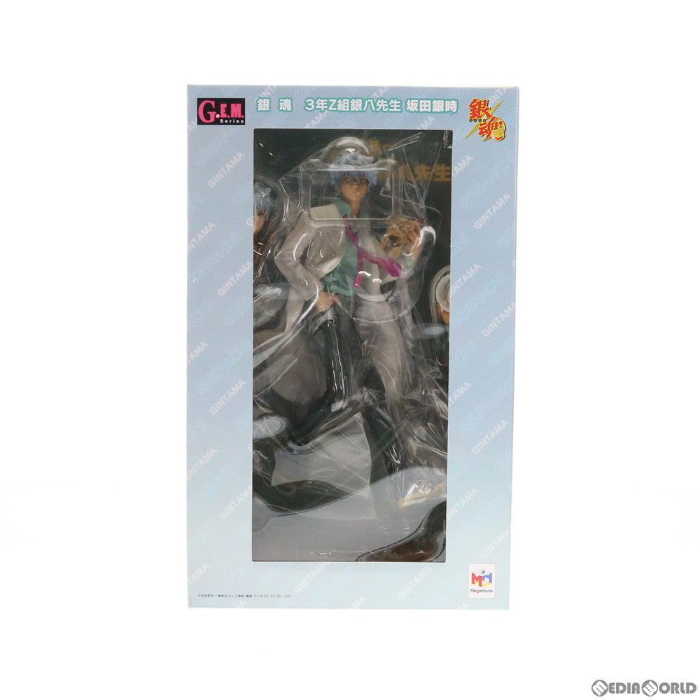 【中古即納】[FIG] プレミアムバンダイ限定 G.E.M.シリーズ 坂田銀時(さかたぎんとき)(3年Z組銀八先生) 銀魂 1/8 完成品 フィギュア メガハウス(20140125)