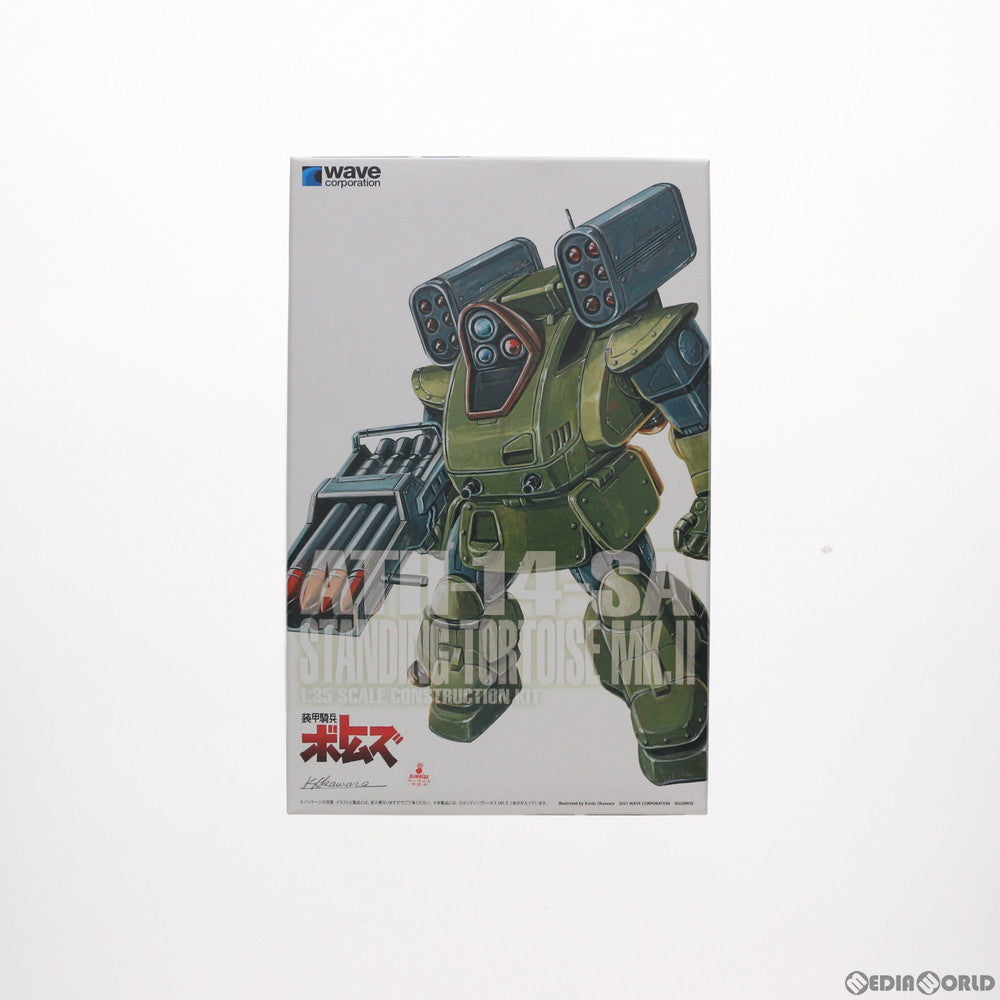 【中古即納】[PTM] 1/35 スタンディングトータス MK.II[ST版] 装甲騎兵ボトムズ プラモデル(BK-237) ウェーブ(WAVE)(20210526)
