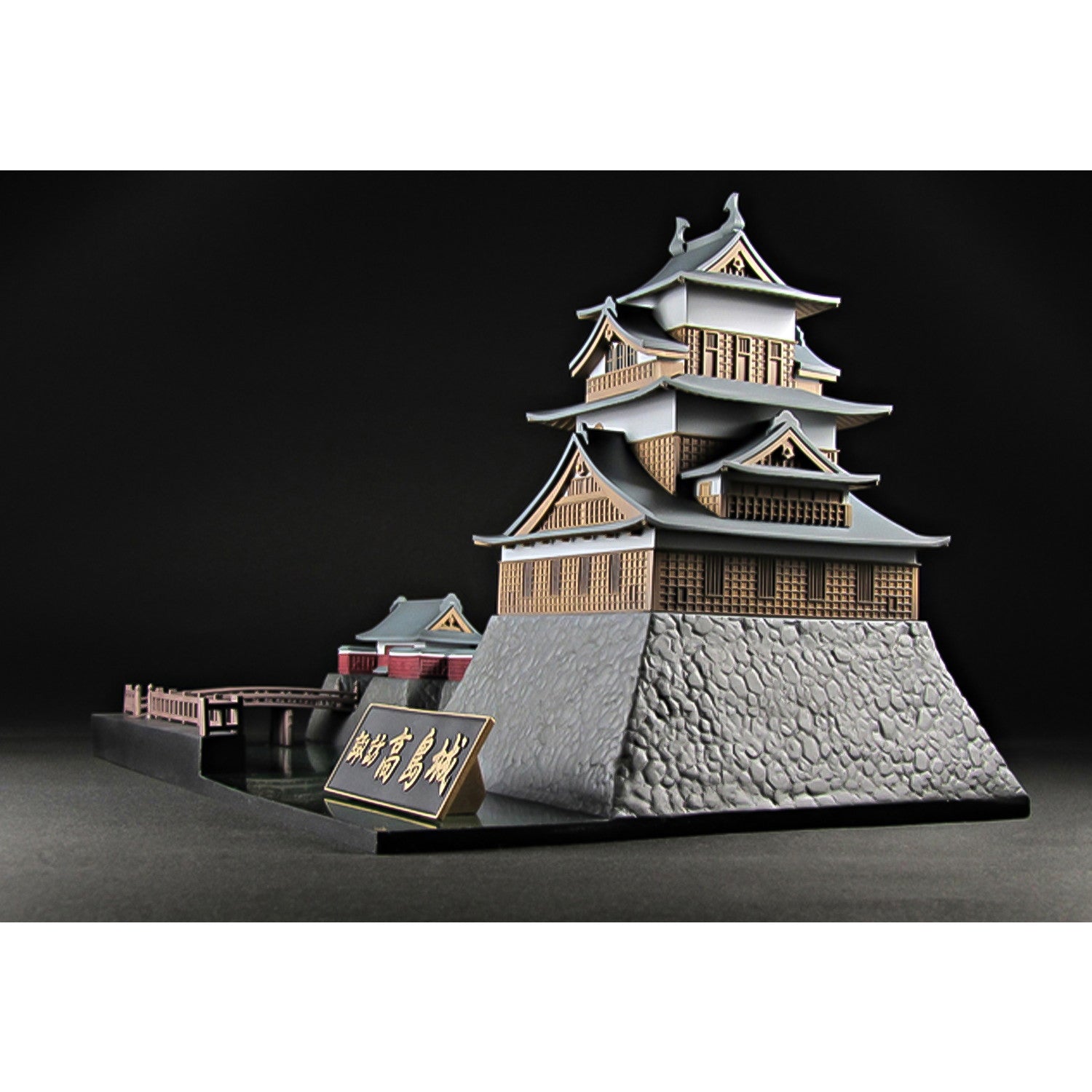 【新品即納】[PTM] (再々販) 1/200 諏訪高島城(すわたかしまじょう) プラモデル(PP085) PLUM(プラム) (20241117)