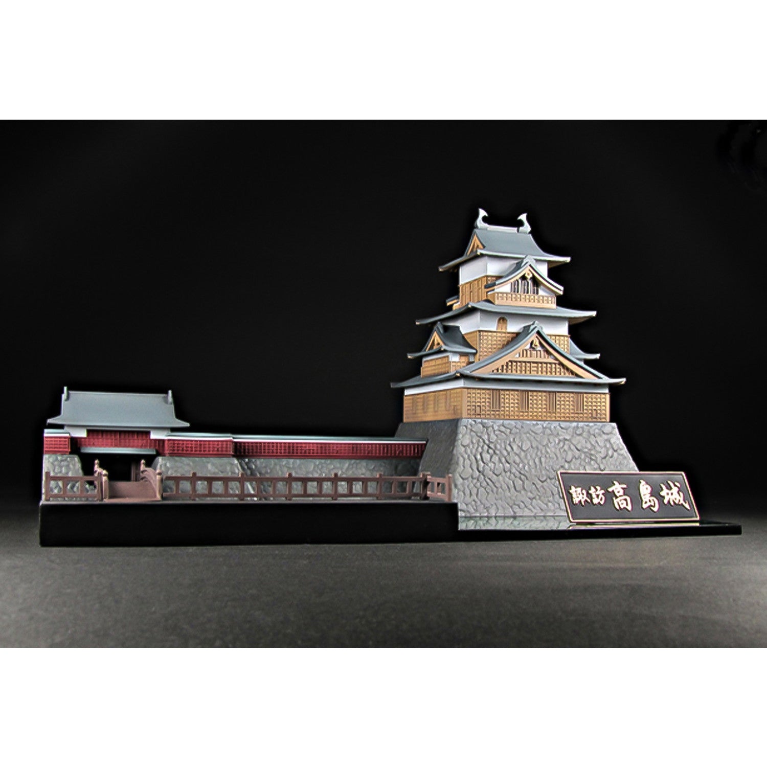 【新品即納】[PTM] (再々販) 1/200 諏訪高島城(すわたかしまじょう) プラモデル(PP085) PLUM(プラム) (20241117)