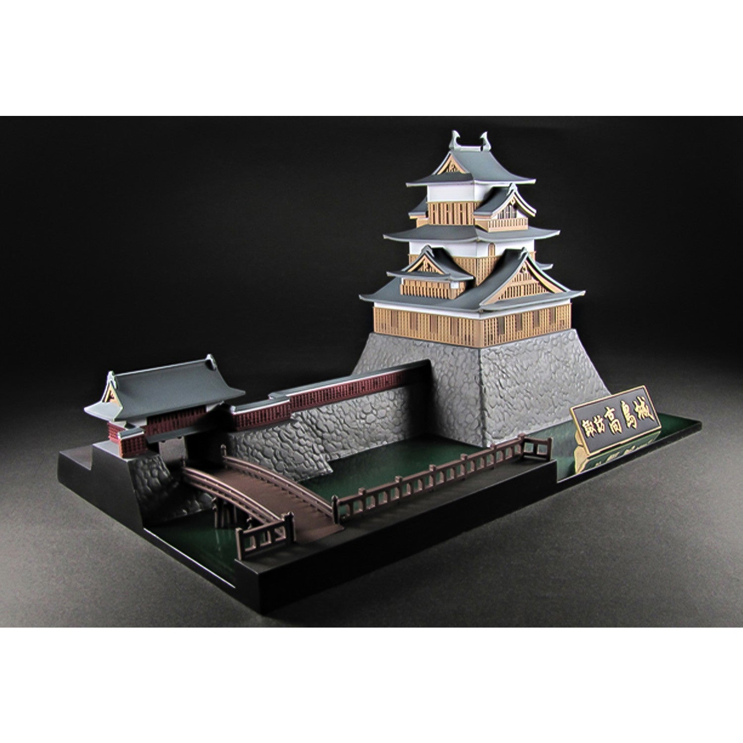 【新品即納】[PTM] (再々販) 1/200 諏訪高島城(すわたかしまじょう) プラモデル(PP085) PLUM(プラム) (20241117)