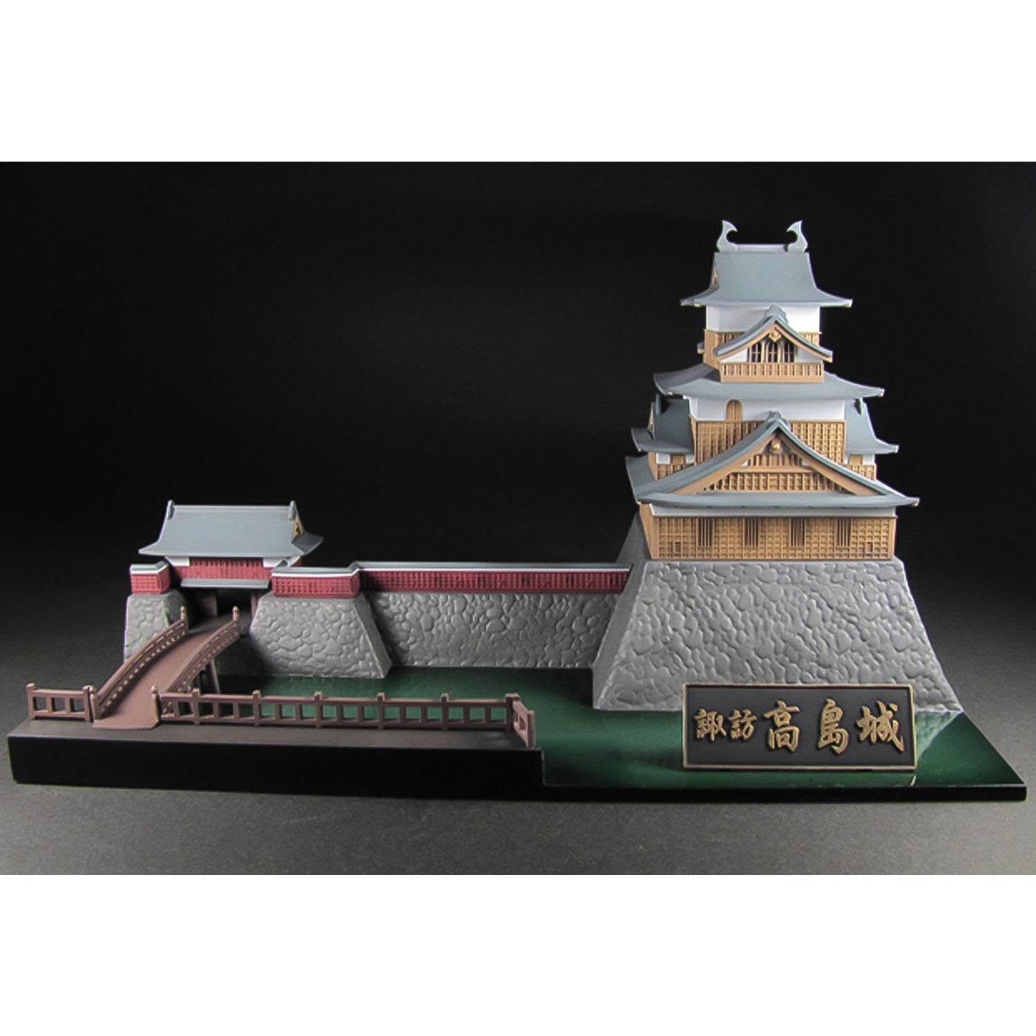 【新品即納】[PTM] (再々販) 1/200 諏訪高島城(すわたかしまじょう) プラモデル(PP085) PLUM(プラム) (20241117)