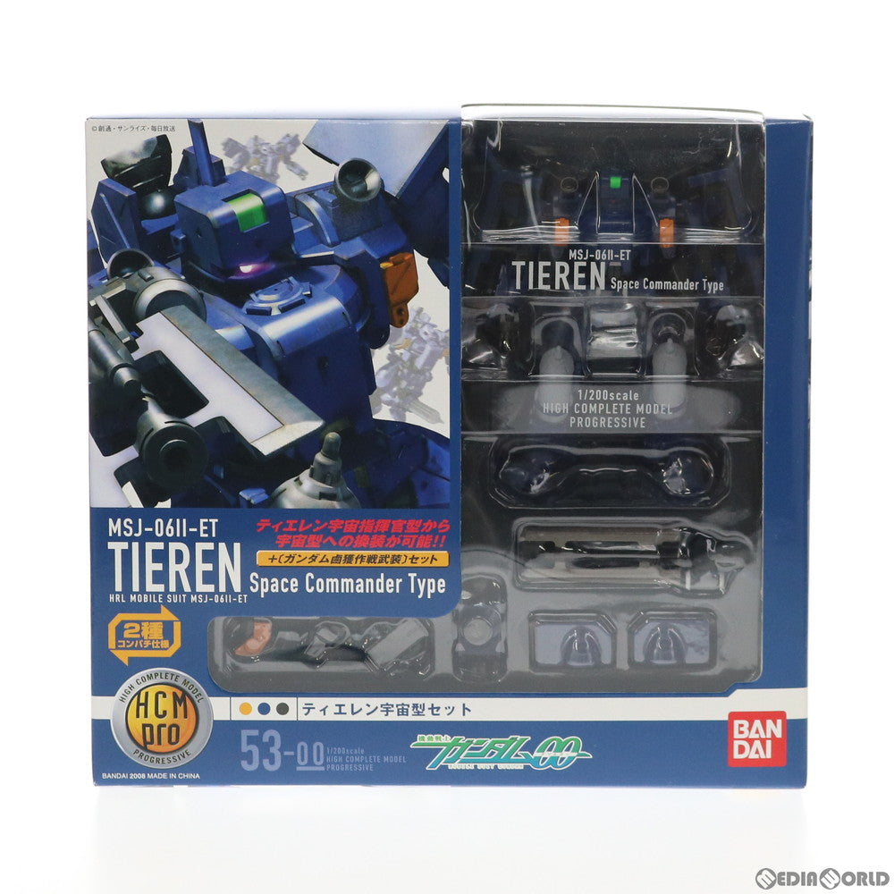 【中古即納】[FIG] HCM-Pro 53 ティエレン宇宙型セット 機動戦士ガンダム00(ダブルオー) 完成品 可動フィギュア バンダイ(20080515)