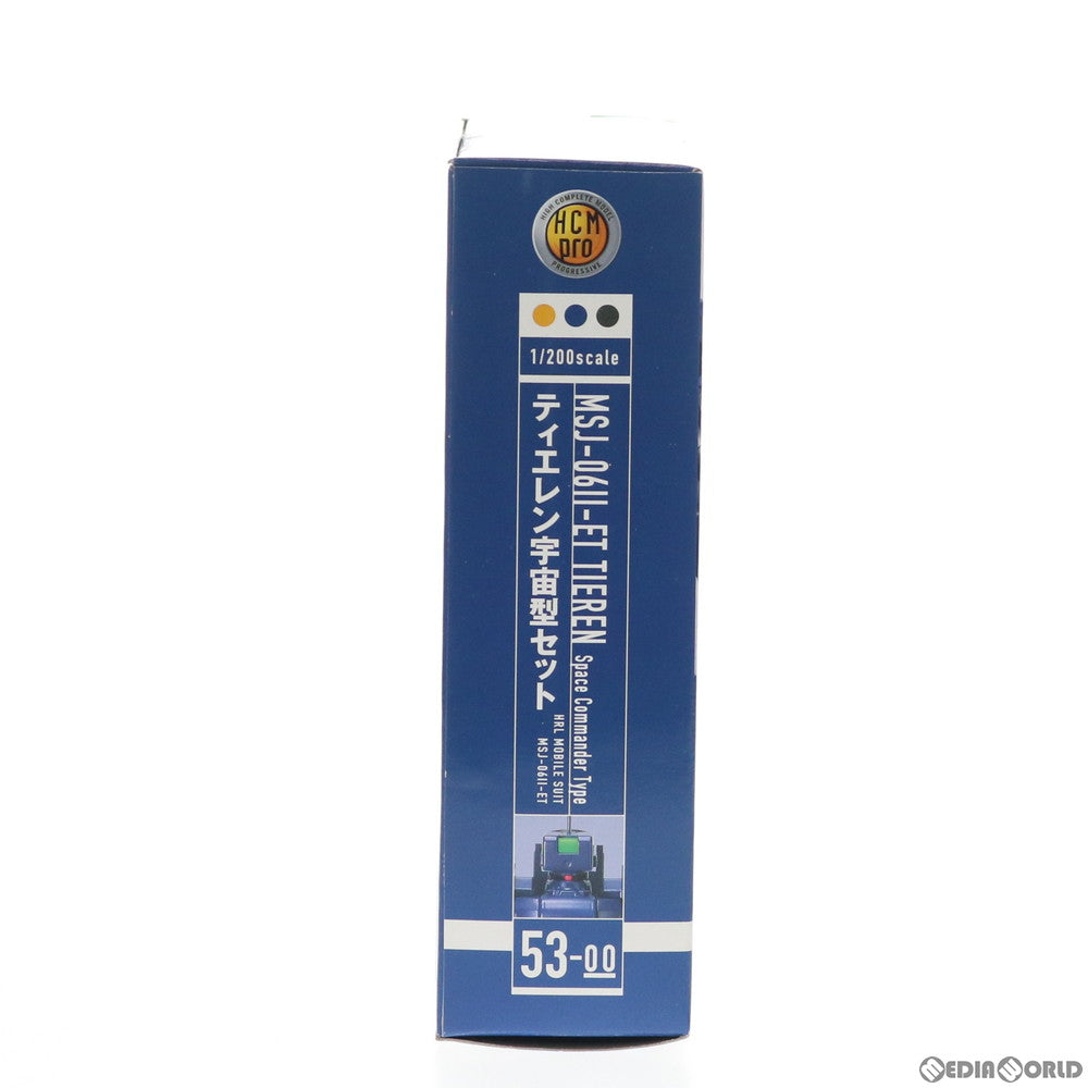 【中古即納】[FIG] HCM-Pro 53 ティエレン宇宙型セット 機動戦士ガンダム00(ダブルオー) 完成品 可動フィギュア バンダイ(20080515)