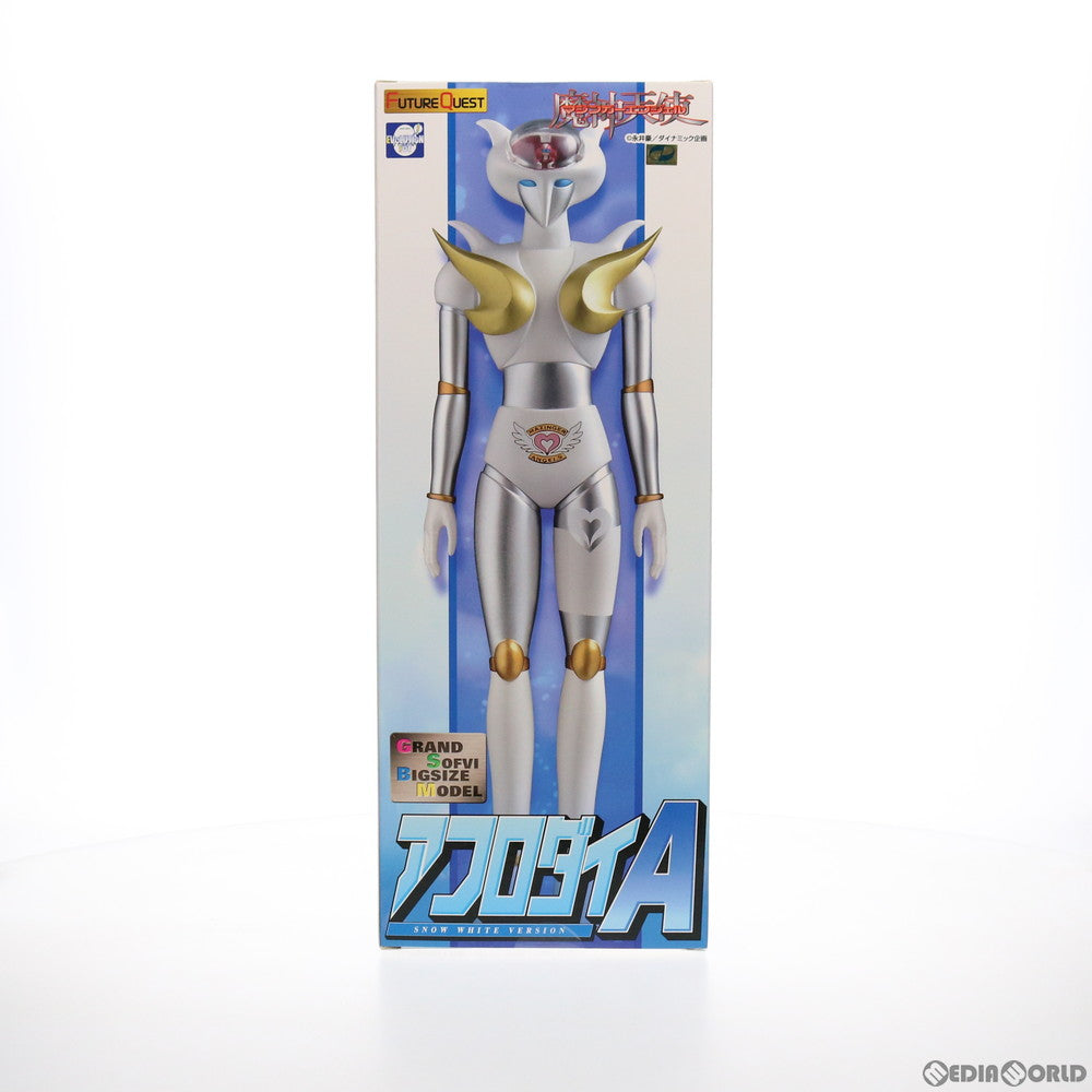 【中古即納】[FIG] GRAND SOFVI BIGSIZE MODEL アフロダイA スノーホワイトバージョン マジンガーエンジェル 完成品 ソフビフィギュア エヴォリューショントイ(EVOLUTION・TOY) (20210210)