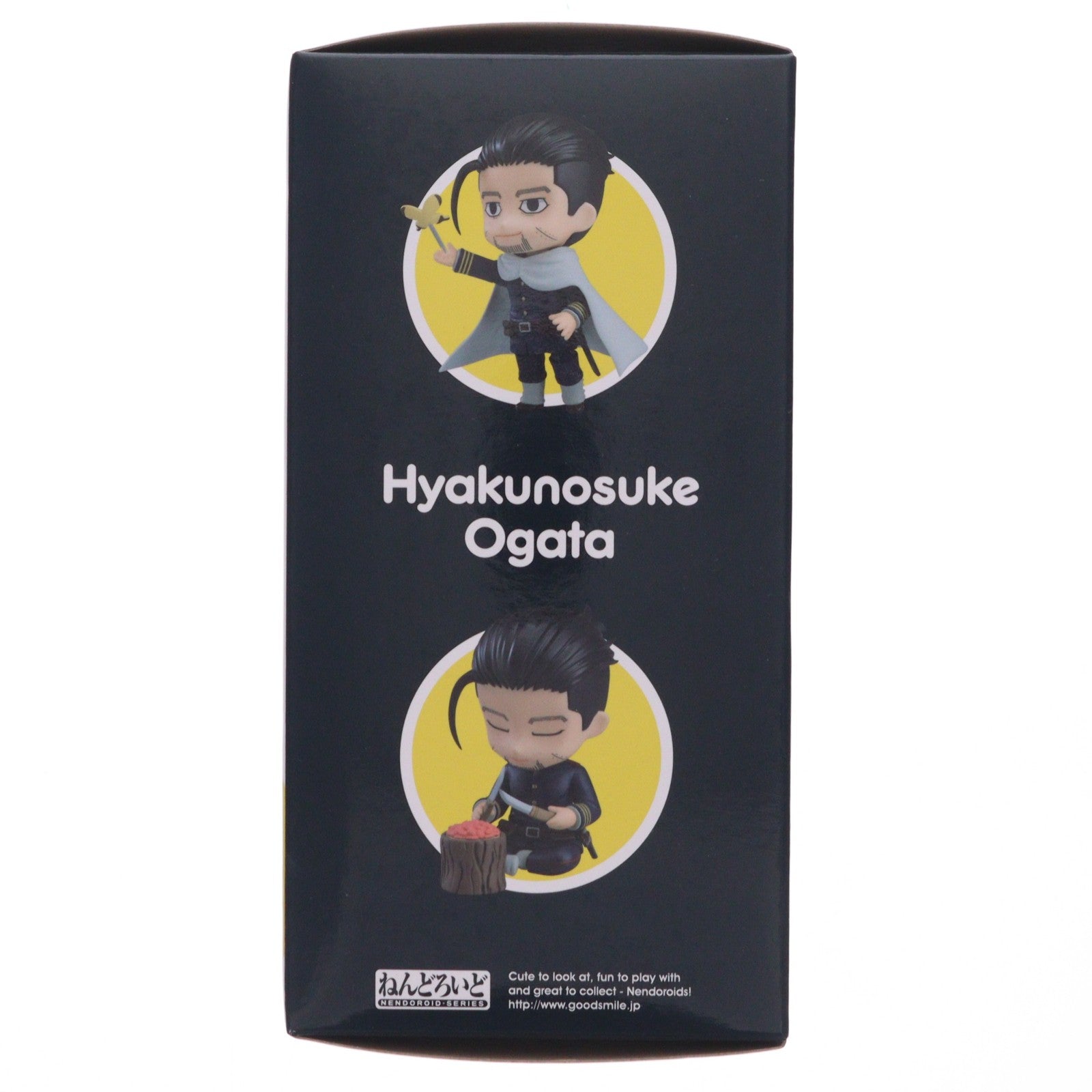 【中古即納】[FIG] ねんどろいど 1534 尾形百之助(おがたひゃくのすけ) TVアニメ『ゴールデンカムイ』 完成品 可動フィギュア グッドスマイルカンパニー(20210626)