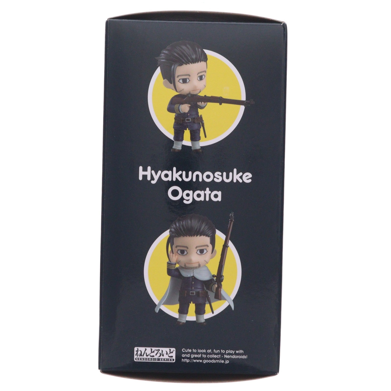 【中古即納】[FIG] ねんどろいど 1534 尾形百之助(おがたひゃくのすけ) TVアニメ『ゴールデンカムイ』 完成品 可動フィギュア グッドスマイルカンパニー(20210626)