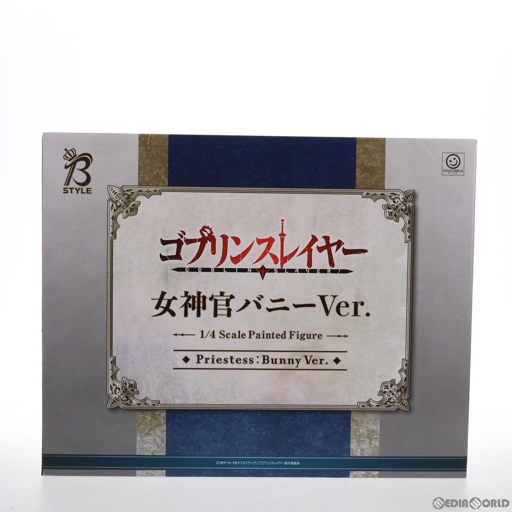 【中古即納】[FIG] 女神官(おんなしんかん) バニーVer. ゴブリンスレイヤー 1/4 完成品 フィギュア FREEing(フリーイング)(20210930)