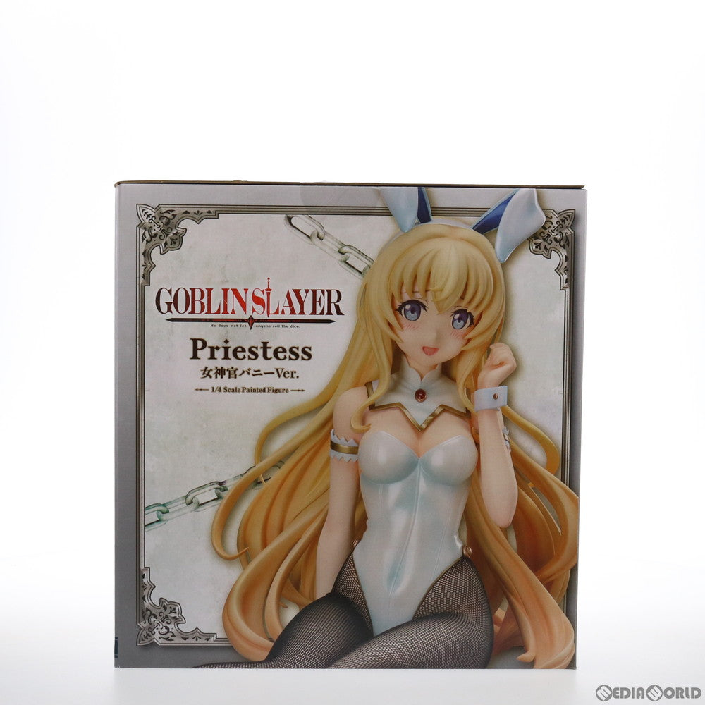 【中古即納】[FIG] 女神官(おんなしんかん) バニーVer. ゴブリンスレイヤー 1/4 完成品 フィギュア FREEing(フリーイング)(20210930)