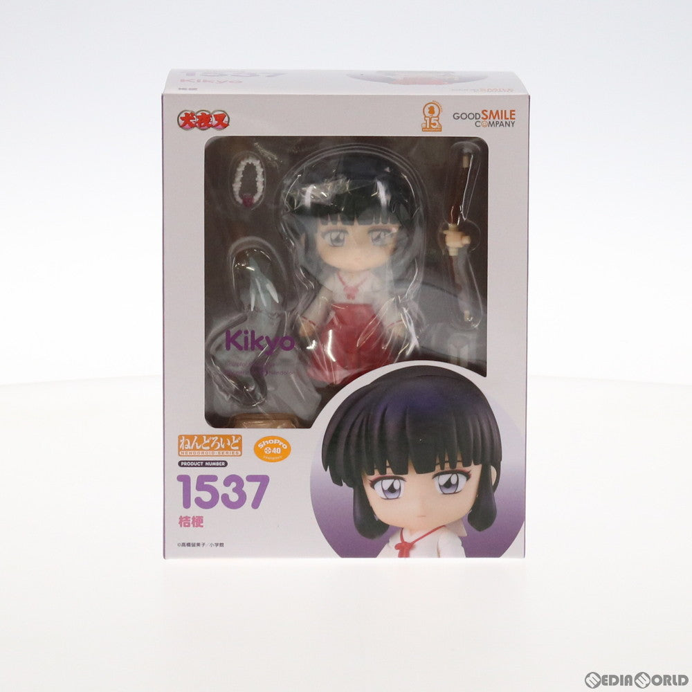 【中古即納】[FIG] ねんどろいど 1537 桔梗(ききょう) 犬夜叉 完成品 可動フィギュア グッドスマイルカンパニー(20210801)