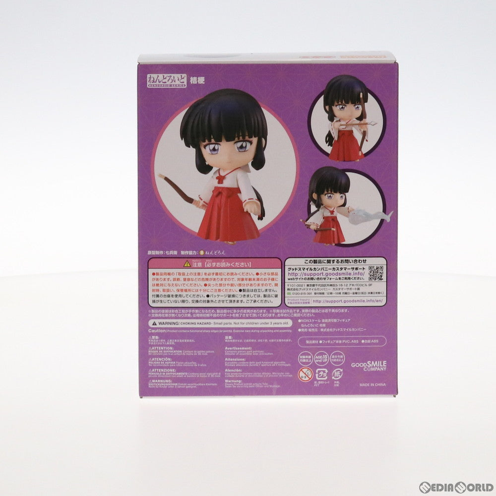 【中古即納】[FIG] ねんどろいど 1537 桔梗(ききょう) 犬夜叉 完成品 可動フィギュア グッドスマイルカンパニー(20210801)