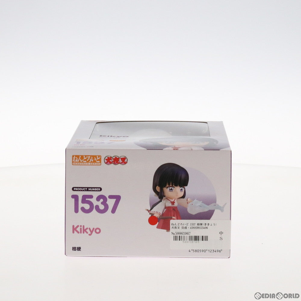 【中古即納】[FIG] ねんどろいど 1537 桔梗(ききょう) 犬夜叉 完成品 可動フィギュア グッドスマイルカンパニー(20210801)