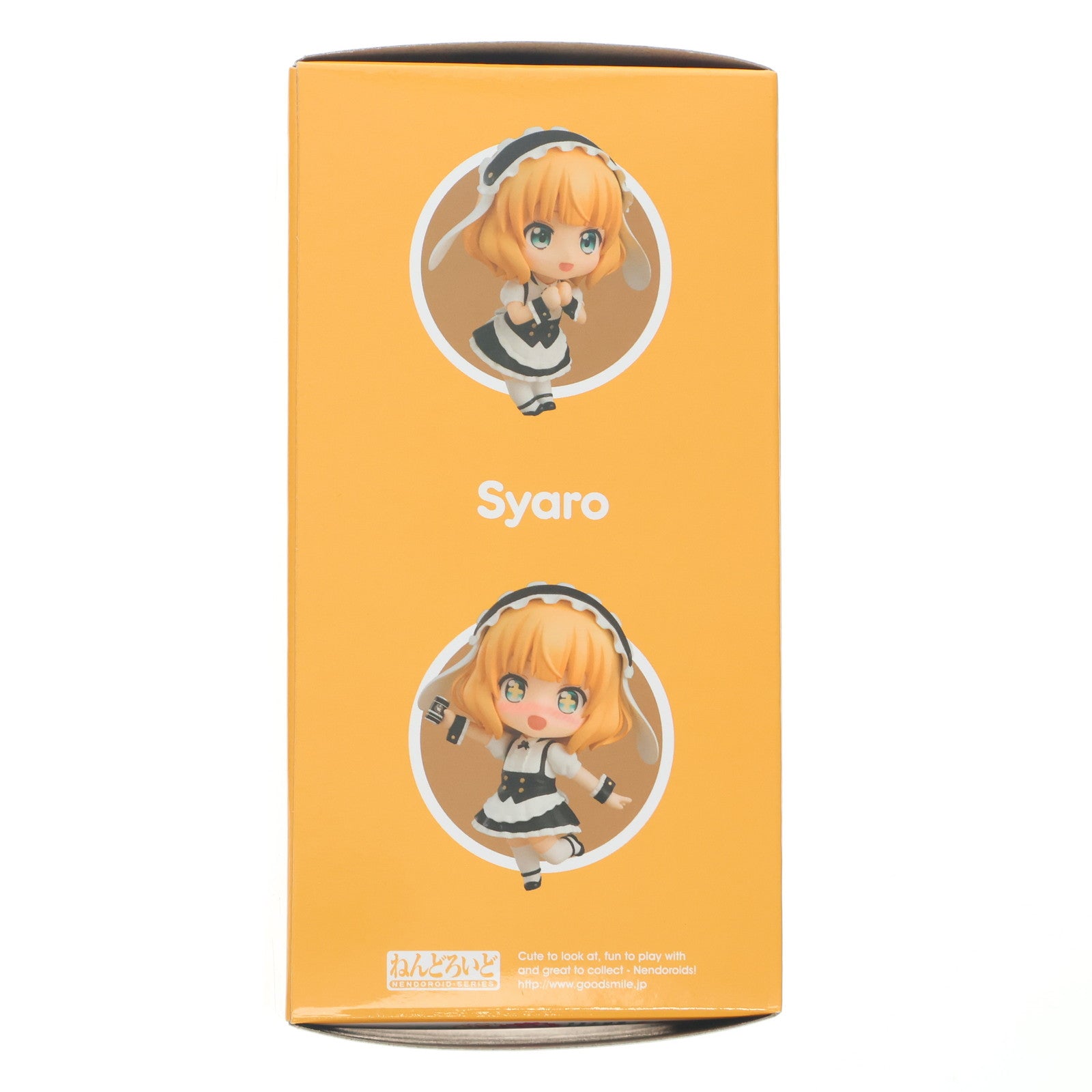 【中古即納】[FIG] (再販)ねんどろいど 929 シャロ ご注文はうさぎですか～～ 完成品 可動フィギュア グッドスマイルカンパニー(20210822)
