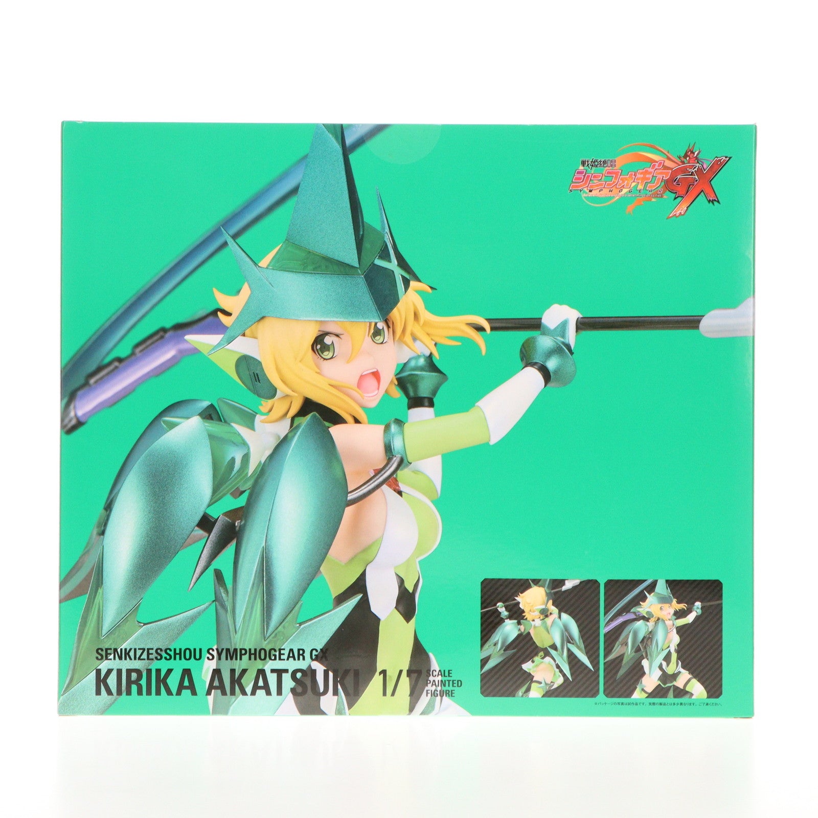 【中古即納】[FIG] ホビーストック限定特典付属 暁切歌(あかつききりか) 戦姫絶唱シンフォギアGX 1/7 完成品 フィギュア ホビーストック(20200930)