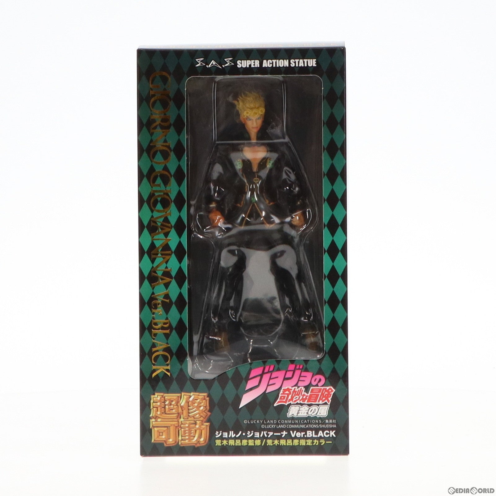 【中古即納】[FIG] 超像可動 ジョルノ・ジョバァーナ Ver.BLACK ジョジョの奇妙な冒険 第5部 完成品 可動フィギュア メディコス・エンタテインメント(20201214)