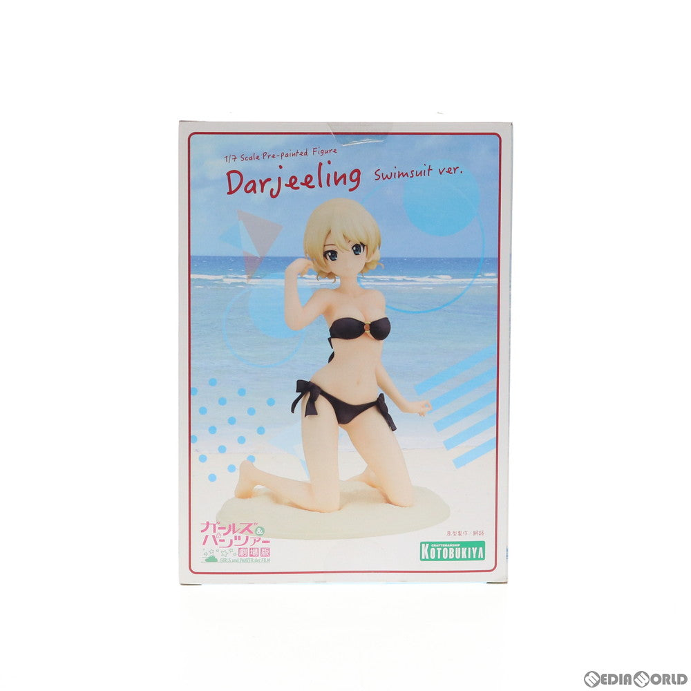 【中古即納】[FIG] コトブキヤショップ限定特典付属 ダージリン 水着ver. ガールズ&パンツァー 劇場版 1/7 完成品 フィギュア(PP717) コトブキヤ(20180121)