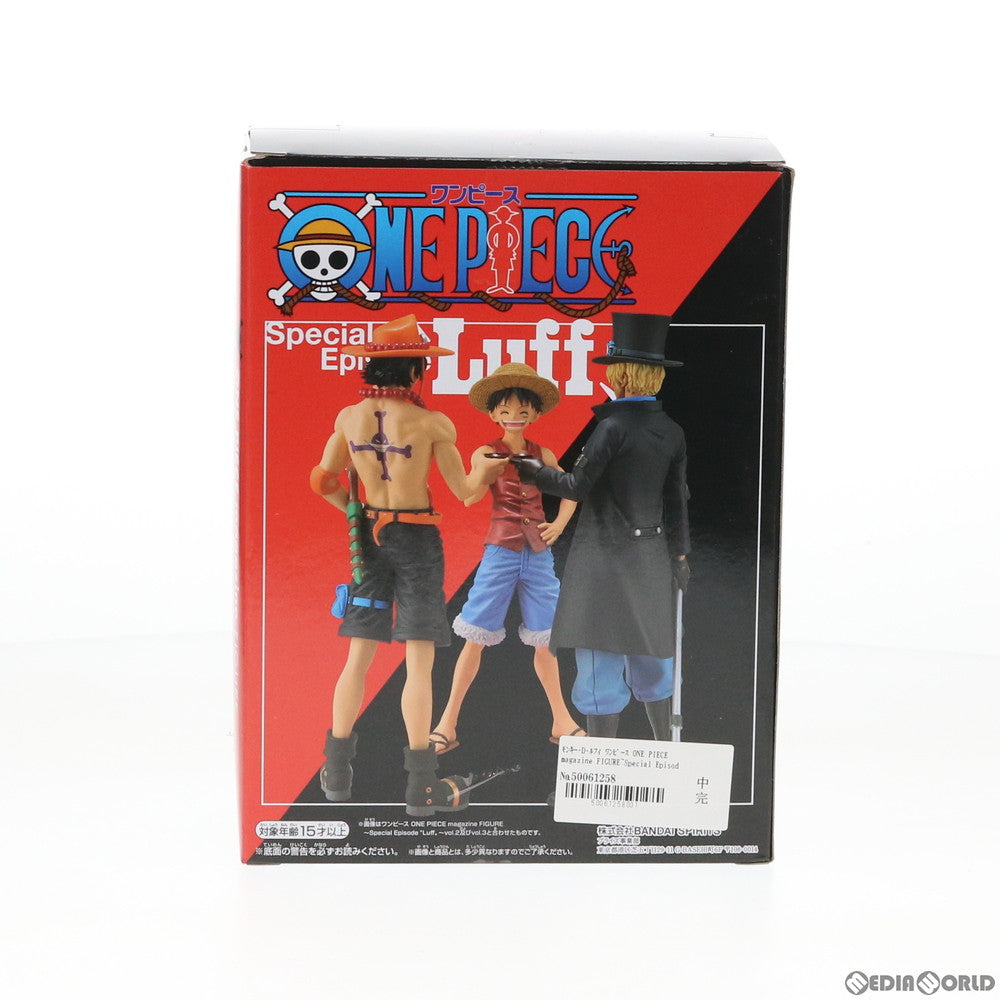 【中古即納】[FIG] モンキー・D・ルフィ ワンピース ONE PIECE magazine FIGURE～Special Episode Luff～vol.1 フィギュア プライズ(82657) バンプレスト(20201231)