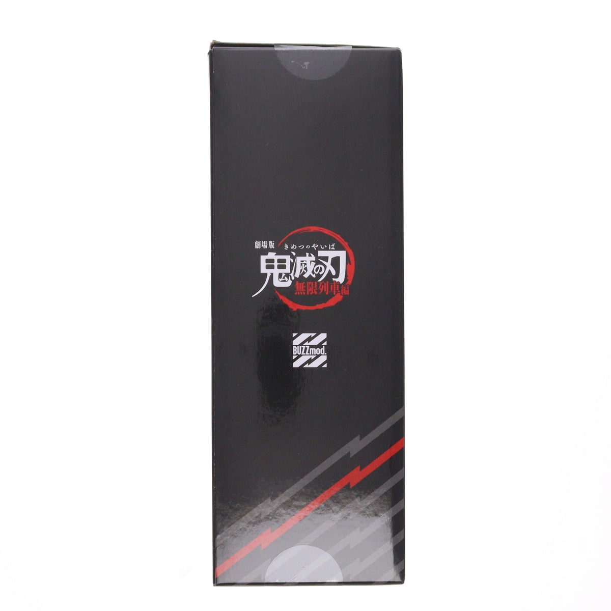 【中古即納】[FIG] ANIPLEX+限定 BUZZmod.(バズモッド) 煉獄杏寿郎(れんごくきょうじゅろう) 鬼滅の刃 1/12 完成品 可動フィギュア(MD20-0203001) アニプレックス(20210831)