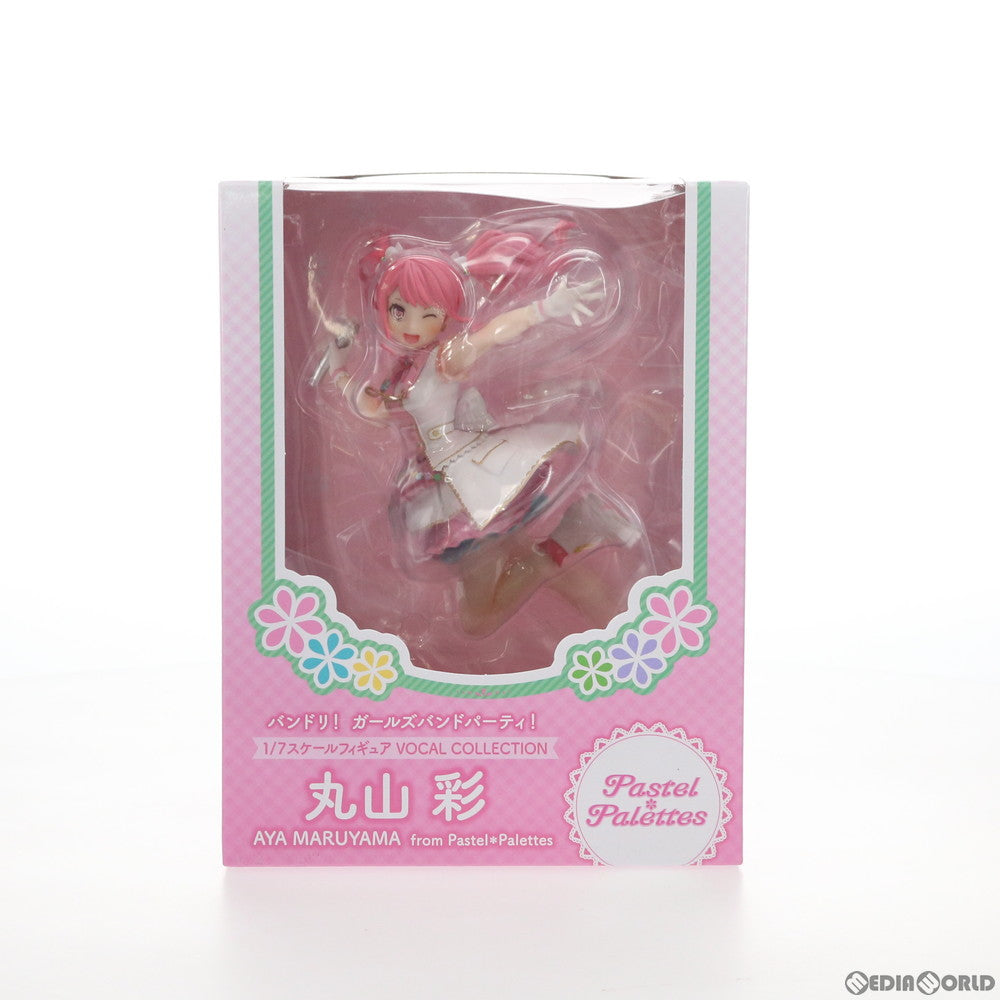 【中古即納】[FIG] VOCAL COLLECTION 丸山彩(まるやまあや) from Pastel*Palettes BanG Dream!(バンドリ!) ガールズバンドパーティ! 1/7 完成品 フィギュア ブシロードクリエイティブ(20201227)
