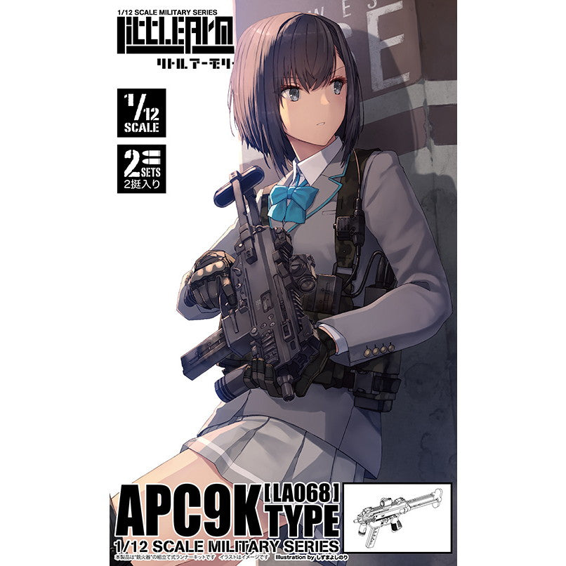 【新品】【お取り寄せ】[PTM] LittleArmory(リトルアーモリー) 1/12 LA068 APC9Kタイプ プラモデル TOMYTEC(トミーテック) (20210510)