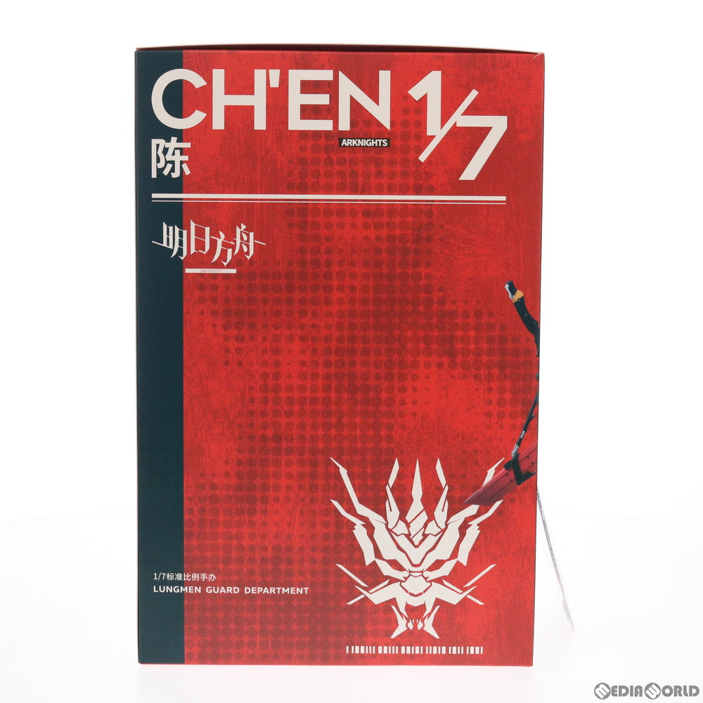 【中古即納】[FIG] 予約特典付属 陳(チェン) アークナイツ 1/7 完成品 フィギュア APEX(エーペックス)(20210826)