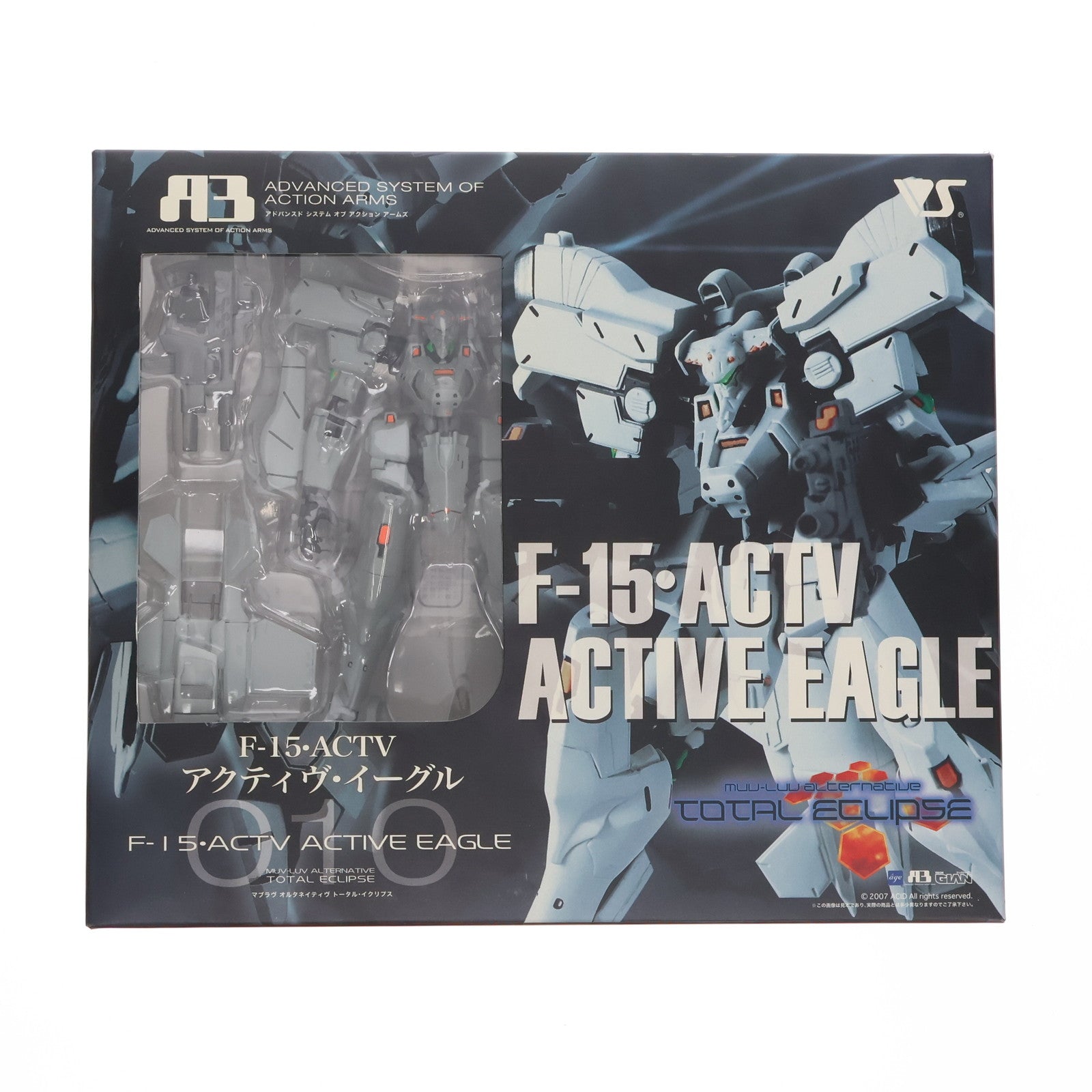 【中古即納】[FIG] A3メカアクションフィギュアシリーズ F-15・ACTV アクティヴ・イーグルマブラヴ オルタネイティヴ 完成品 可動フィギュア ボークスショップ&ホビー天国ウェブ限定 ボークス(20071130)