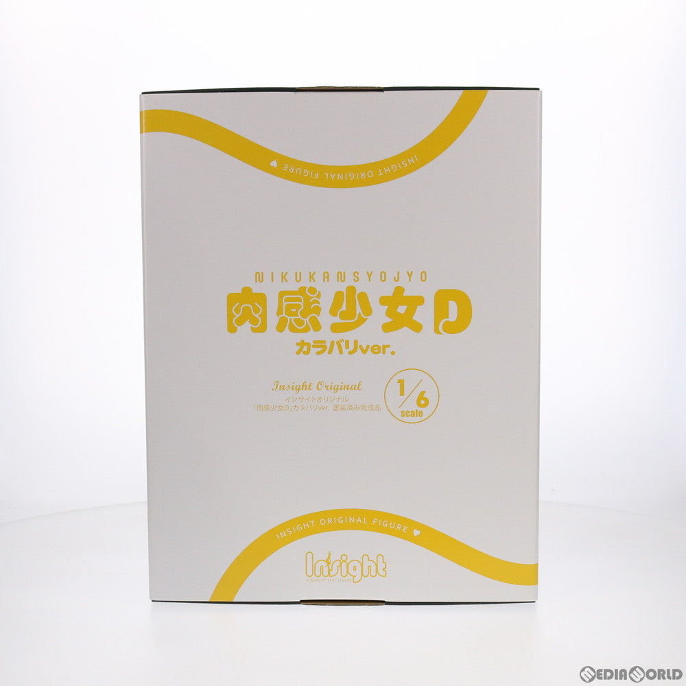 【中古即納】[FIG] インサイトオリジナル「肉感少女D」カラバリver. 1/6 完成品 フィギュア インサイト(20210401)