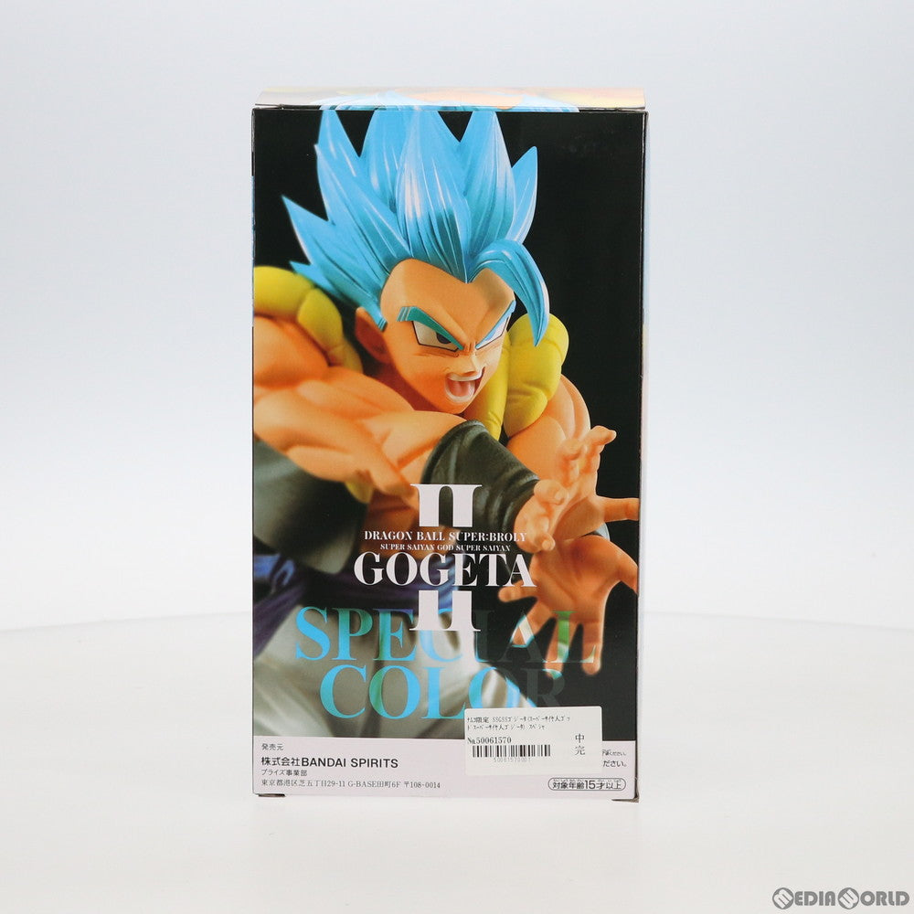 【中古即納】[FIG] ナムコ限定 SSGSSゴジータ(スーパーサイヤ人ゴッドスーパーサイヤ人ゴジータ) スペシャルカラー 映画 ドラゴンボール超 ブロリー 最強融合戦士ゴジータ-超かめはめ波!!- II ver.4 フィギュア プライズ バンプレスト(20201128)