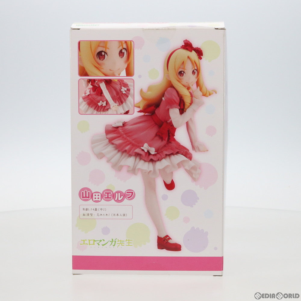 【中古即納】[FIG] コトブキヤショップ限定特典付属 山田エルフ エロマンガ先生 1/7 完成品 フィギュア(PP724) コトブキヤ(20180201)