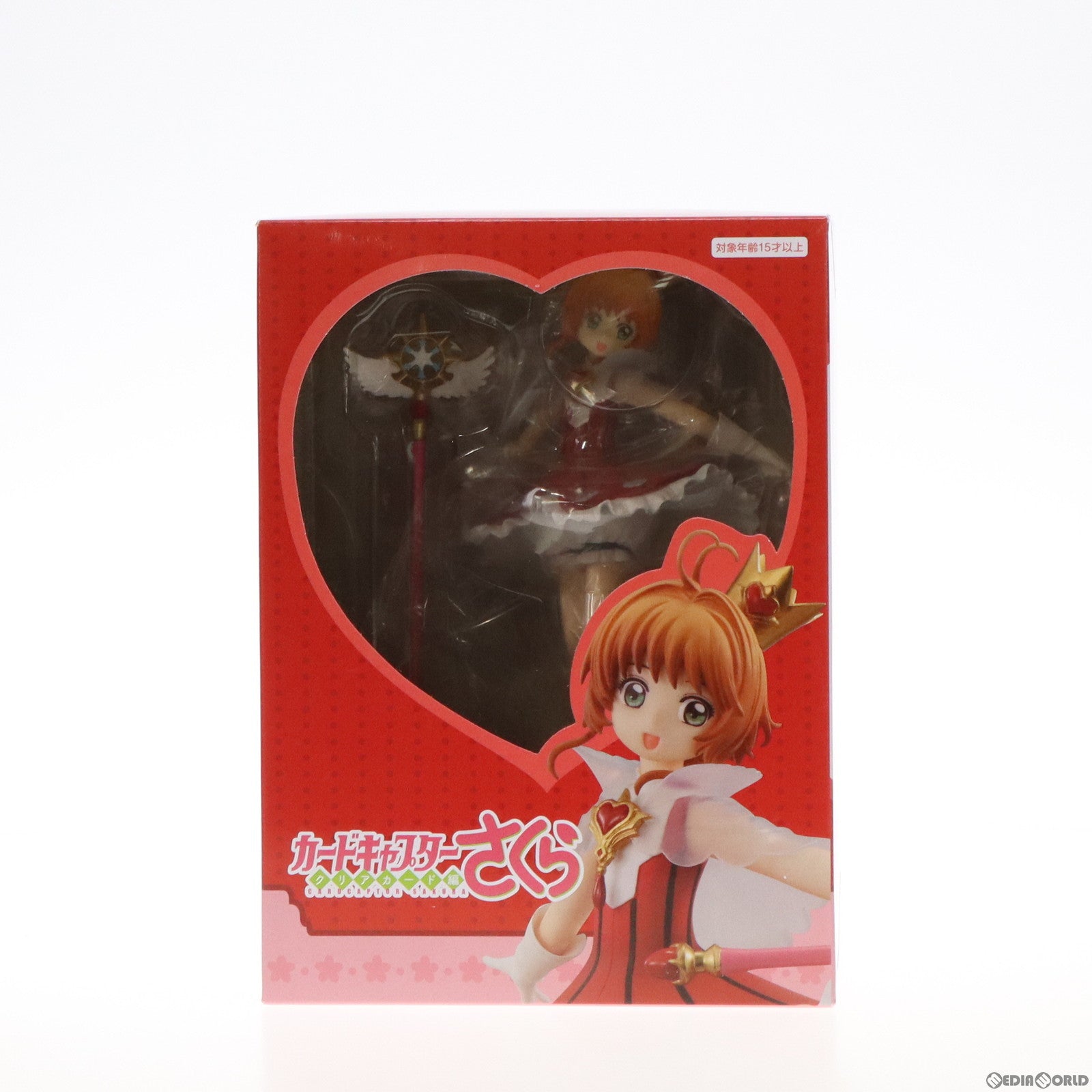 【中古即納】[FIG] 木之本桜(きのもとさくら) スペシャルフィギュア -ロケットビート- カードキャプターさくら クリアカード編 プライズ(AMU-PRZ11237) フリュー(20200920)
