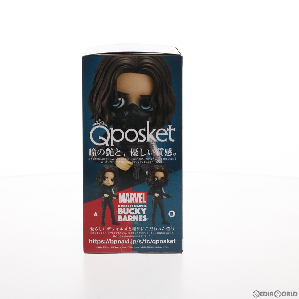 【中古即納】[FIG] バッキー・バーンズ(マスク) キャプテン・アメリカ/ウィンター・ソルジャー Q posket MARVEL -BUCKY BARNES- フィギュア プライズ(82499) バンプレスト(20201120)