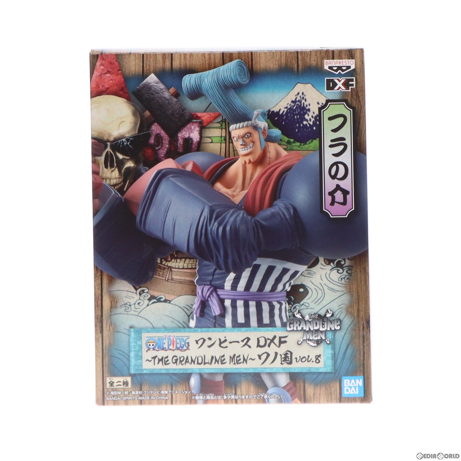 【中古即納】[FIG] フラの介(フランキー) ワンピース DXF～THE GRANDLINE MEN～ワノ国 vol.8 ONE PIECE フィギュア プライズ(82454) バンプレスト(20201220)