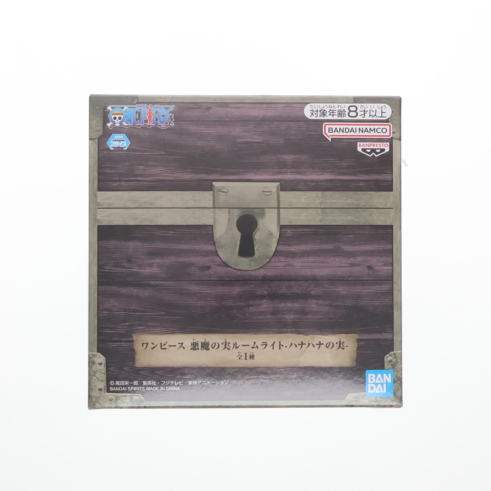 【中古即納】[FIG] ハナハナの実 「ワンピース」 悪魔の実コレクションvol.2 プライズ フィギュア バンプレスト(20201231)