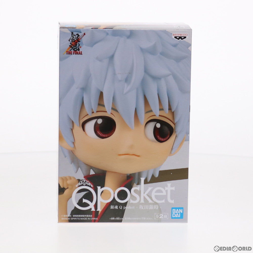 【中古即納】[FIG] 坂田銀時(さかたぎんとき)(通常) 銀魂 Q posket-坂田銀時- フィギュア プライズ(82687) バンプレスト(20201231)