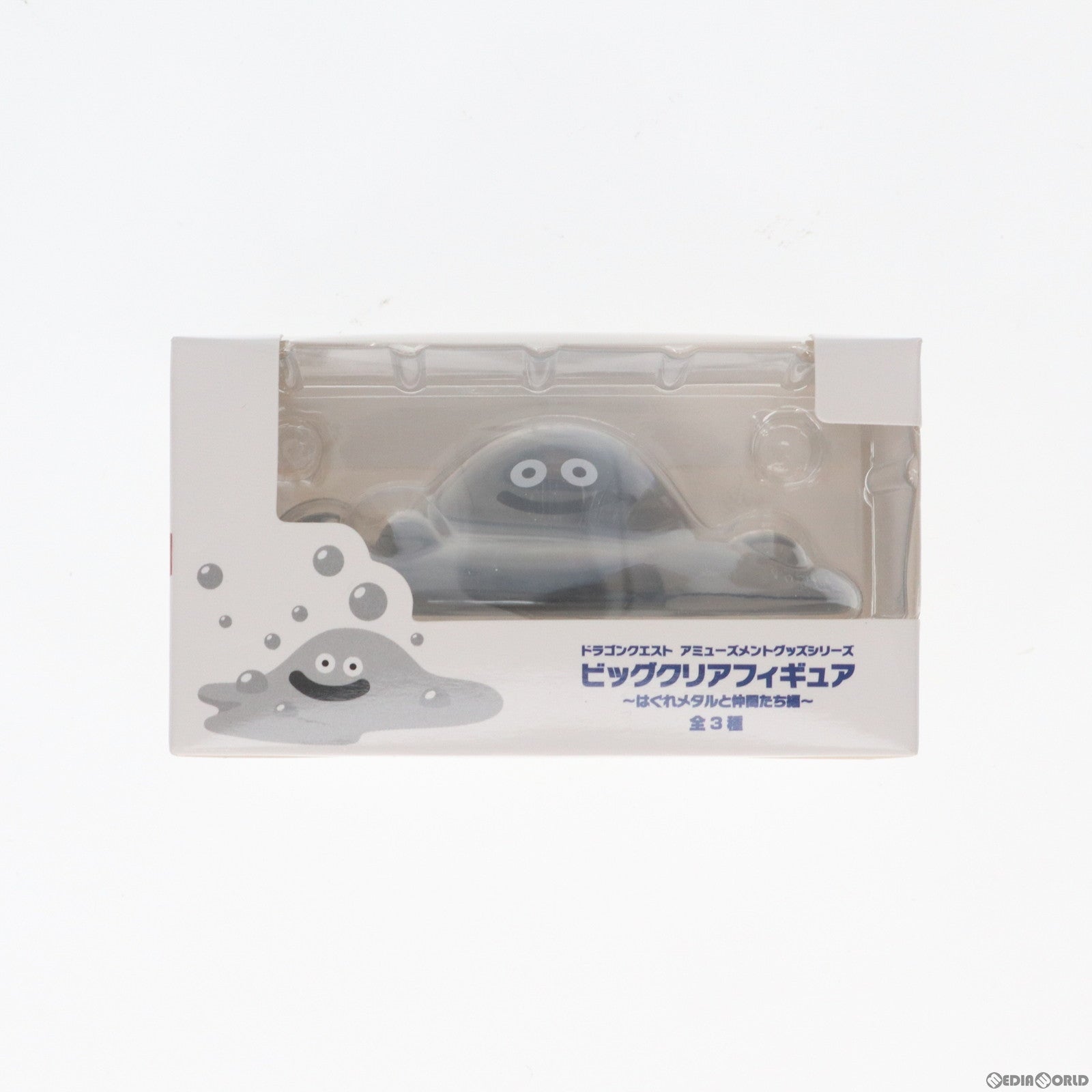 【中古即納】[FIG] はぐれメタル AM ビッグクリアフィギュア 〜はぐれメタルと仲間たち編〜 ドラゴンクエスト プライズ(451268400) タイトー(20201220)