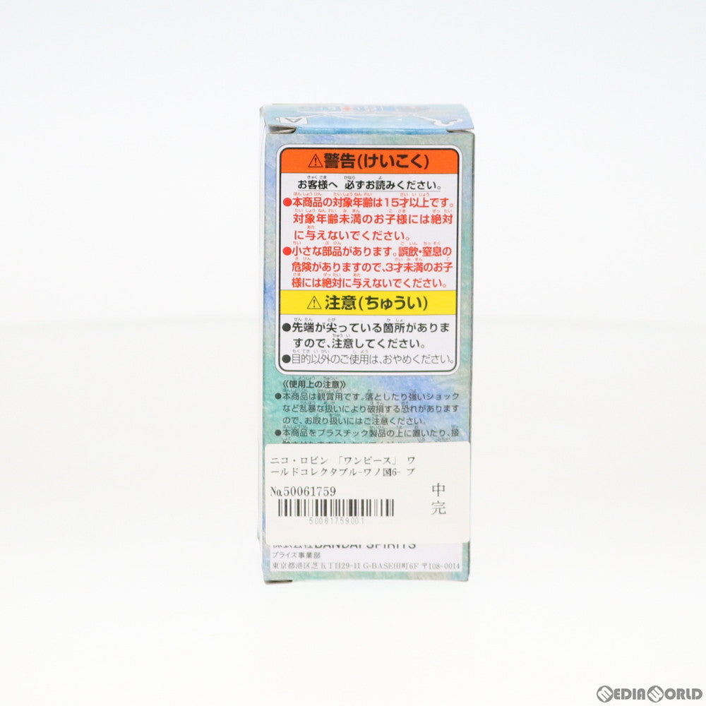 【中古即納】[FIG] おロビ(ニコ・ロビン) ワンピース ワールドコレクタブルフィギュア-ワノ国6- ONE PIECE フィギュア プライズ(82706) バンプレスト(20210110)