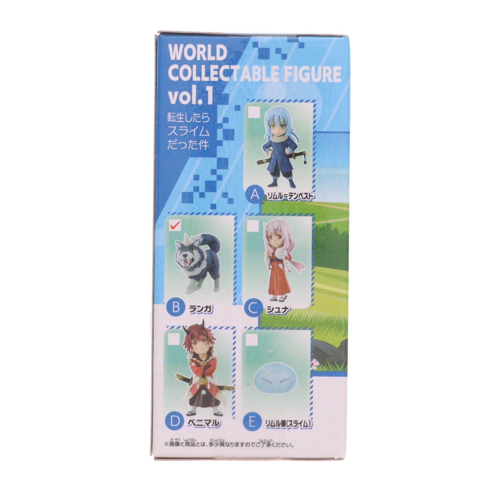 【中古即納】[FIG] ランガ 転生したらスライムだった件 ワールドコレクタブルフィギュア vol.1 プライズ(82721) バンプレスト(20210120)
